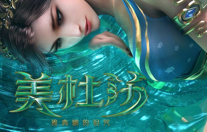 OB体育综合官方平台