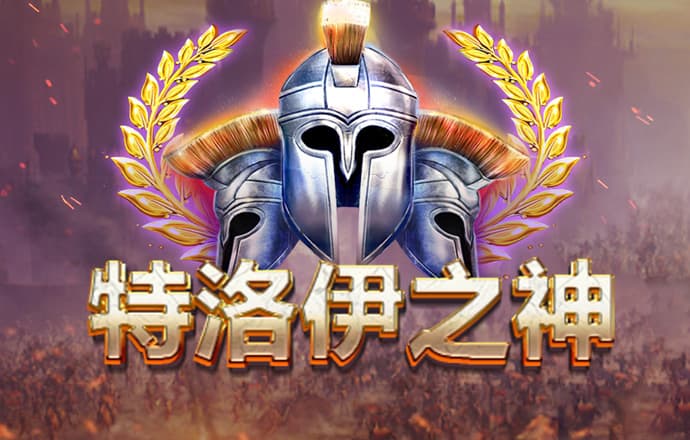 智博体育登录入口手机版